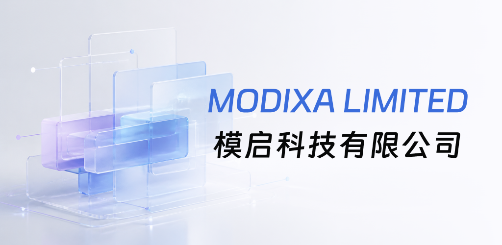 MODIXA LIMITED